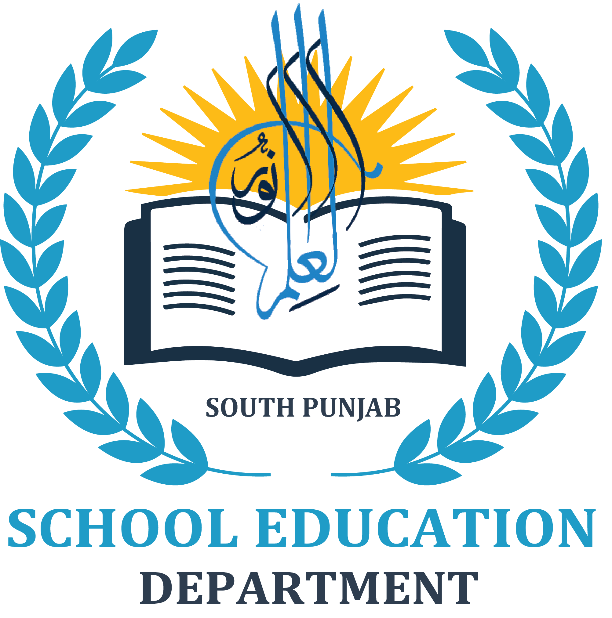 School Education Department South Punjab
